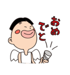 降臨！上から天使しげお（個別スタンプ：5）