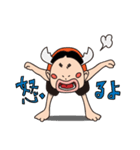 降臨！上から天使しげお（個別スタンプ：10）