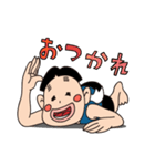 降臨！上から天使しげお（個別スタンプ：15）