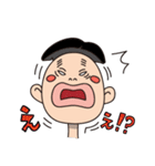 降臨！上から天使しげお（個別スタンプ：16）