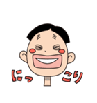 降臨！上から天使しげお（個別スタンプ：21）