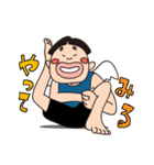 降臨！上から天使しげお（個別スタンプ：22）