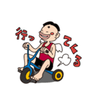 降臨！上から天使しげお（個別スタンプ：23）