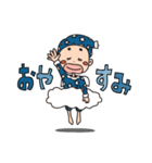 降臨！上から天使しげお（個別スタンプ：27）