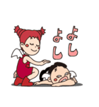 降臨！上から天使しげお（個別スタンプ：29）