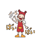 降臨！上から天使しげお（個別スタンプ：35）