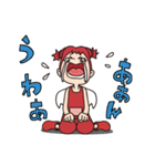 降臨！上から天使しげお（個別スタンプ：36）