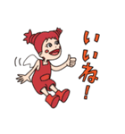 降臨！上から天使しげお（個別スタンプ：37）