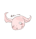 うさorうさ？（個別スタンプ：7）