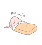 うさorうさ？（個別スタンプ：8）
