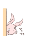 うさorうさ？（個別スタンプ：10）
