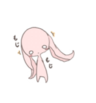 うさorうさ？（個別スタンプ：14）
