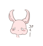 うさorうさ？（個別スタンプ：15）