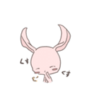 うさorうさ？（個別スタンプ：23）