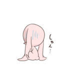 うさorうさ？（個別スタンプ：24）