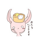 うさorうさ？（個別スタンプ：26）