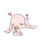 うさorうさ？（個別スタンプ：36）