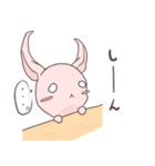 うさorうさ？（個別スタンプ：38）