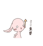 うさorうさ？（個別スタンプ：39）