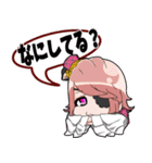 バレンタイXヴィジュアル系（個別スタンプ：3）