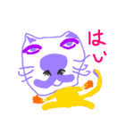 cute color cat picture（個別スタンプ：11）