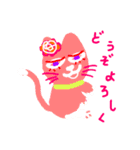 cute color cat picture（個別スタンプ：12）