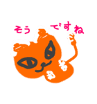 cute color cat picture（個別スタンプ：25）