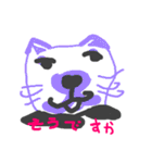 cute color cat picture（個別スタンプ：31）