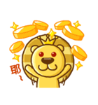 Bit Lion（個別スタンプ：2）