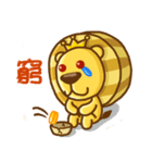 Bit Lion（個別スタンプ：3）