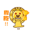 Bit Lion（個別スタンプ：6）