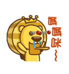 Bit Lion（個別スタンプ：9）