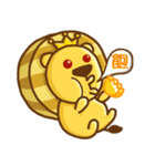 Bit Lion（個別スタンプ：10）