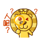 Bit Lion（個別スタンプ：13）