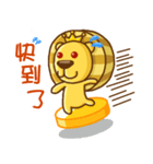 Bit Lion（個別スタンプ：28）