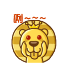 Bit Lion（個別スタンプ：29）