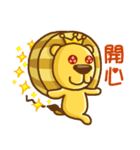 Bit Lion（個別スタンプ：36）