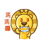 Bit Lion（個別スタンプ：37）