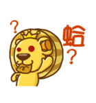 Bit Lion（個別スタンプ：38）