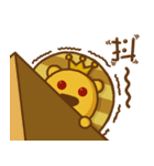 Bit Lion（個別スタンプ：40）