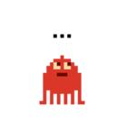 pixel aliens（個別スタンプ：5）