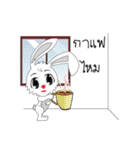 Bunny Bell（個別スタンプ：2）