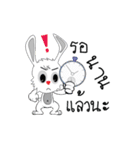 Bunny Bell（個別スタンプ：30）