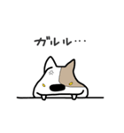 忠犬はなまる！（個別スタンプ：18）