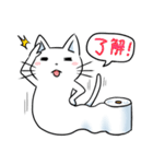 トイレの猫様（個別スタンプ：16）