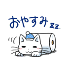 トイレの猫様（個別スタンプ：22）