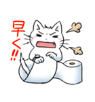 トイレの猫様（個別スタンプ：26）