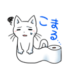 トイレの猫様（個別スタンプ：27）