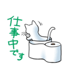 トイレの猫様（個別スタンプ：28）