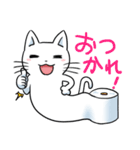 トイレの猫様（個別スタンプ：37）